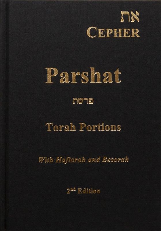 Parshat