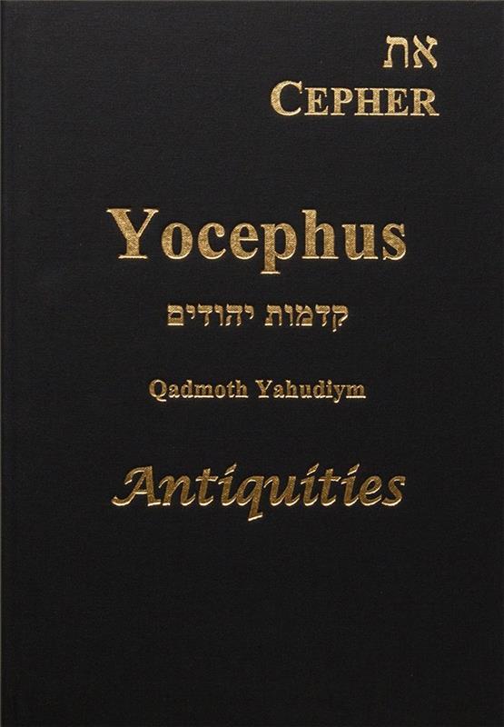 Yocephus Antiquities