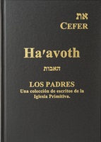 Products/Spanish-Haavoth-Cover--128TRANS.jpeg