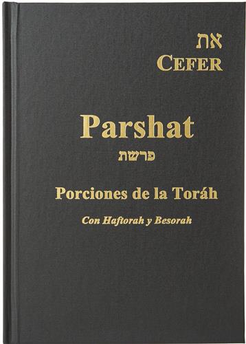 Parshat en Español