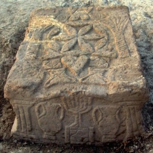 Recent_Archaeological_Finds_Holy_Land_stone with seed of life (3)